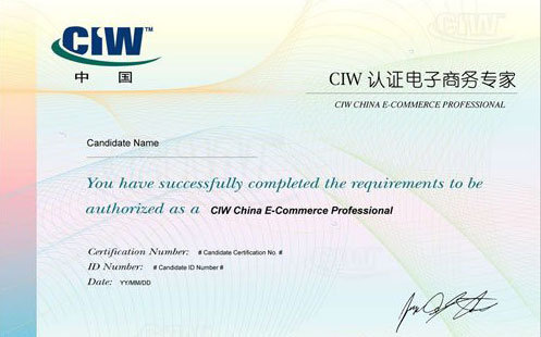 CIW�J�C����̄Ռ���