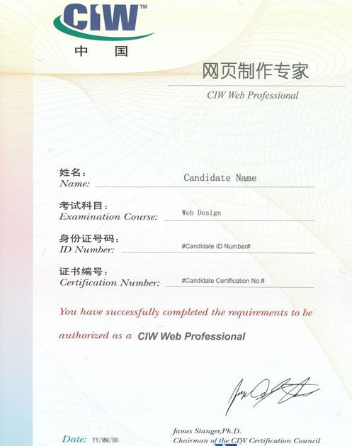 CIW�J�C�W���������