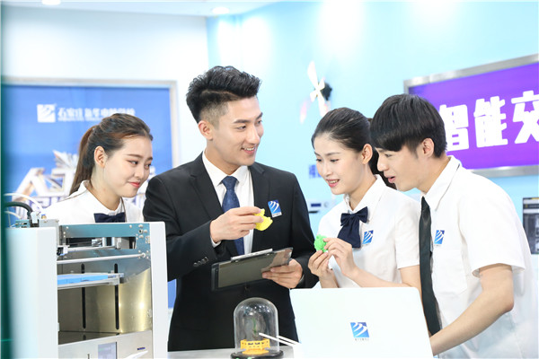 ҕ�lֱ�����\�I�ИI��ᣬ���I�˲ų���