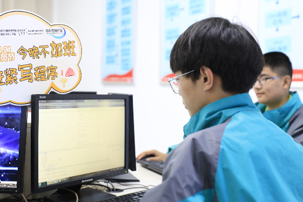 �҄��¸ߣ�2021�����A�W��н�Y�P�c