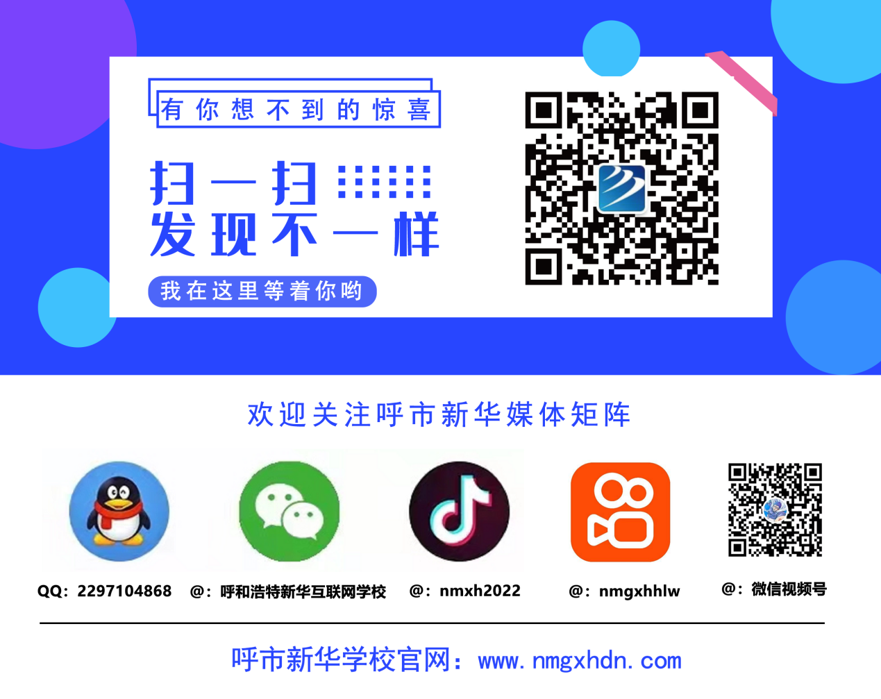 ��ҕ�l�͘I����֪���٣�