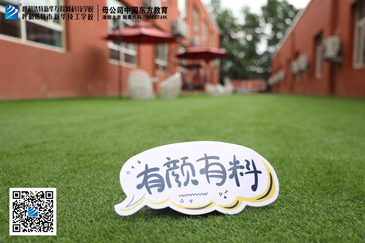 ���®��I�� | �͘I���sע����헣�����