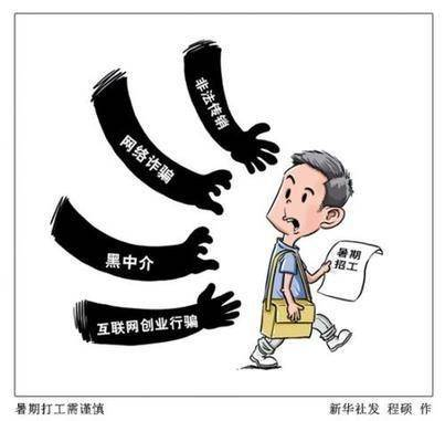 ���I��������������Ҫע������