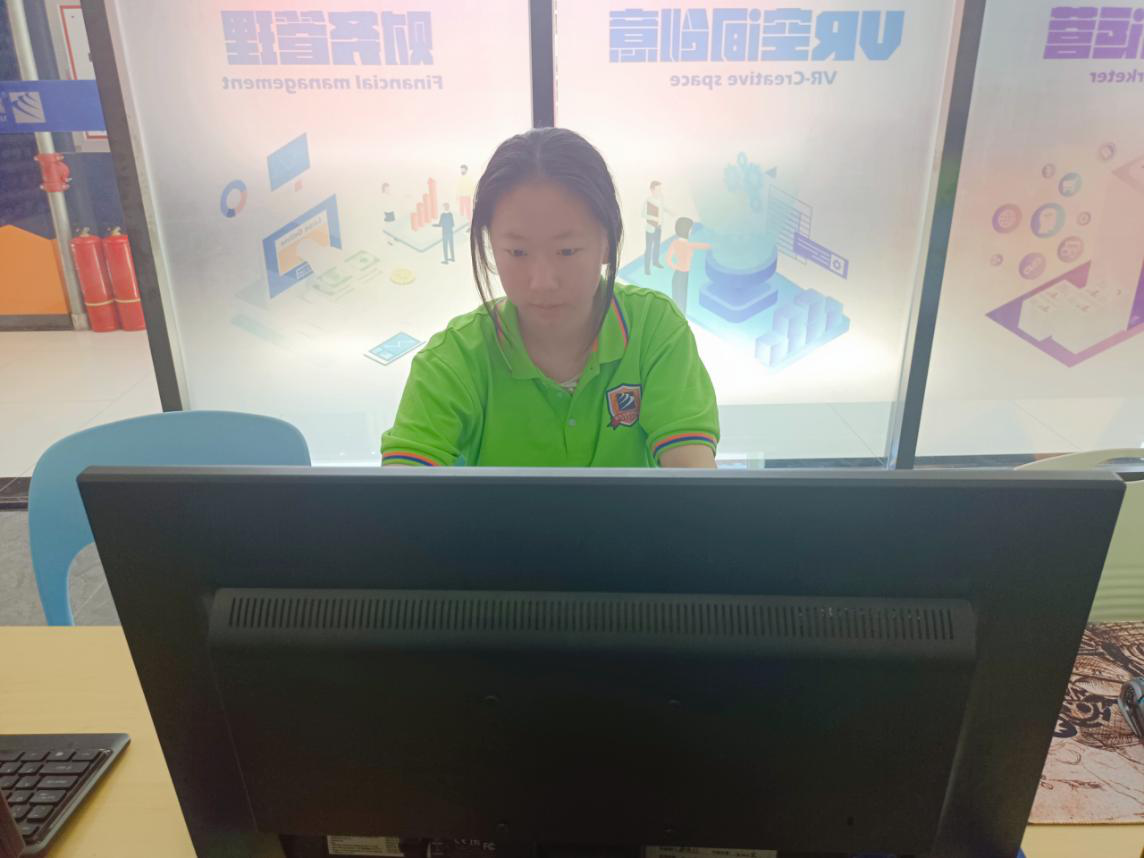 �������� | ���������������]�����A��һ���W��һ���M��