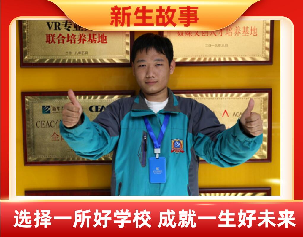 ���x| ÿ���с������ѵĲ�������ǉ���