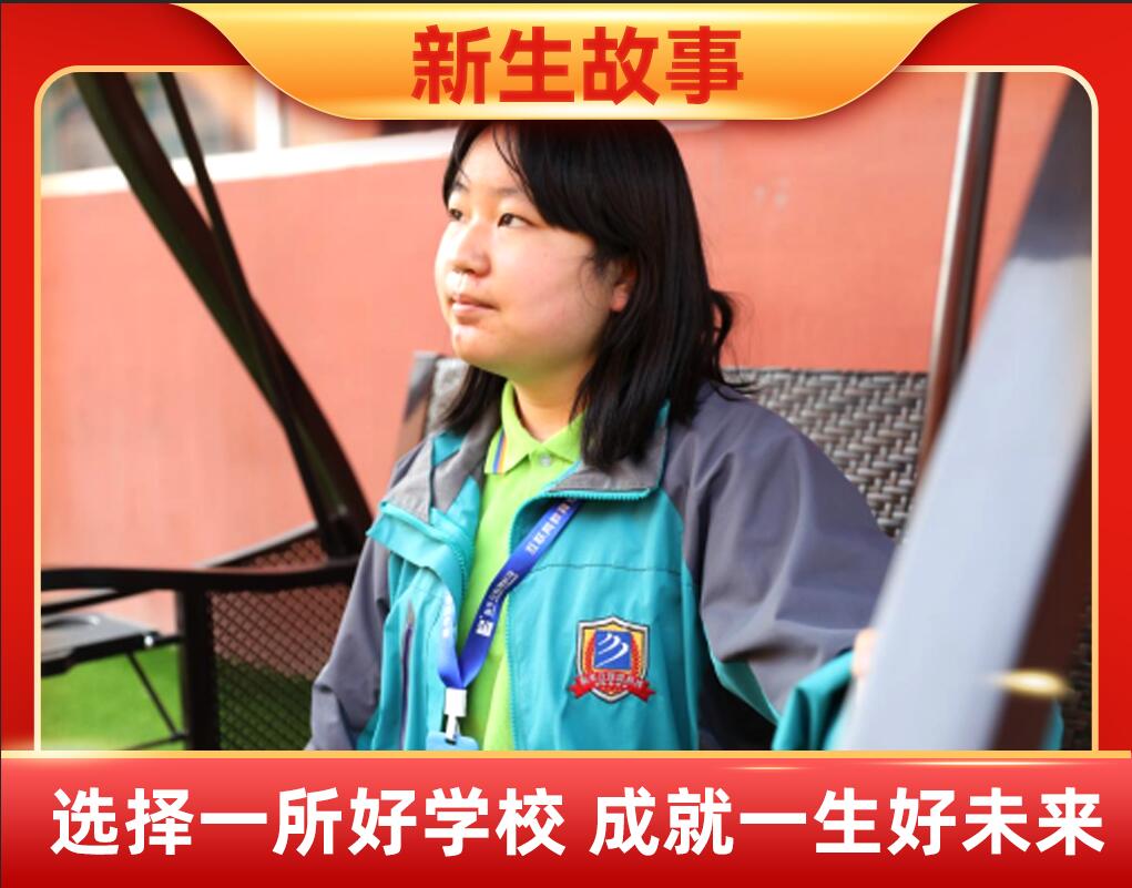 Ѧ����| �����Լ����x���ɹ�������ǰ