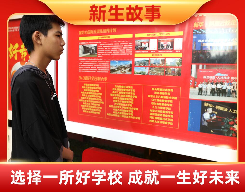 ���Ų� | ������־���Ͳ�������ֹͣ