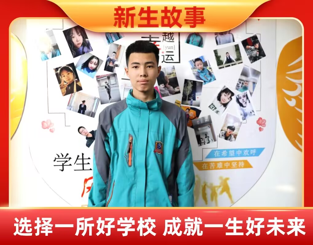 ������| ̧���^����ǰ��