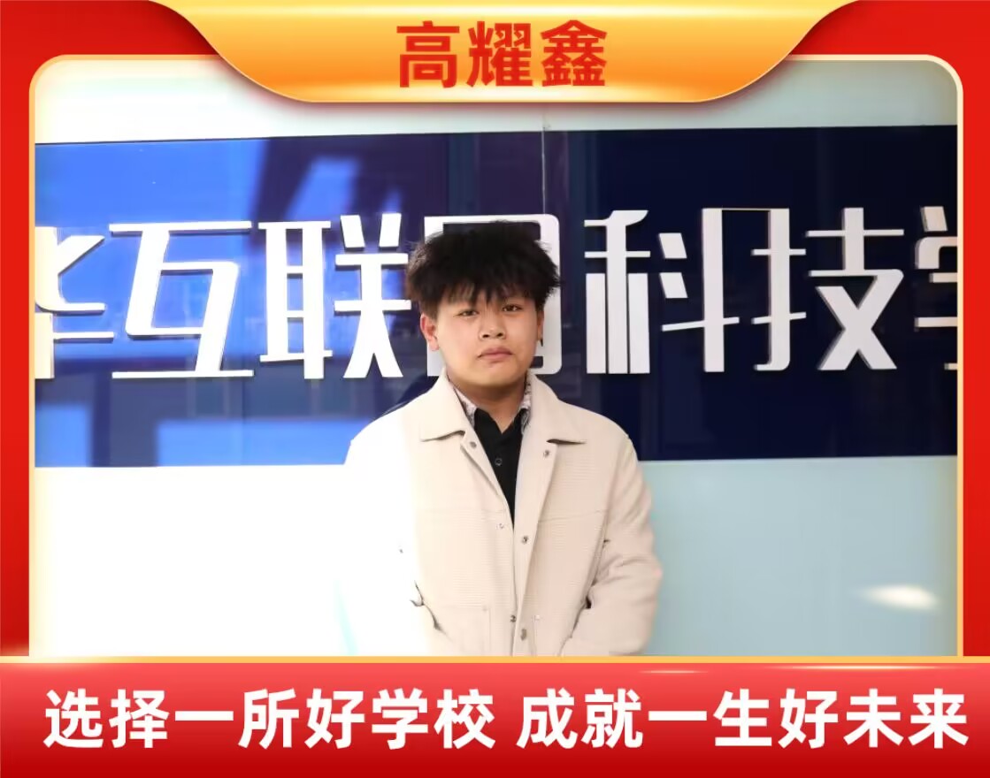 ��ҫ��| ��ֻ��Ŭ����ʣ�µ�һ�����а���