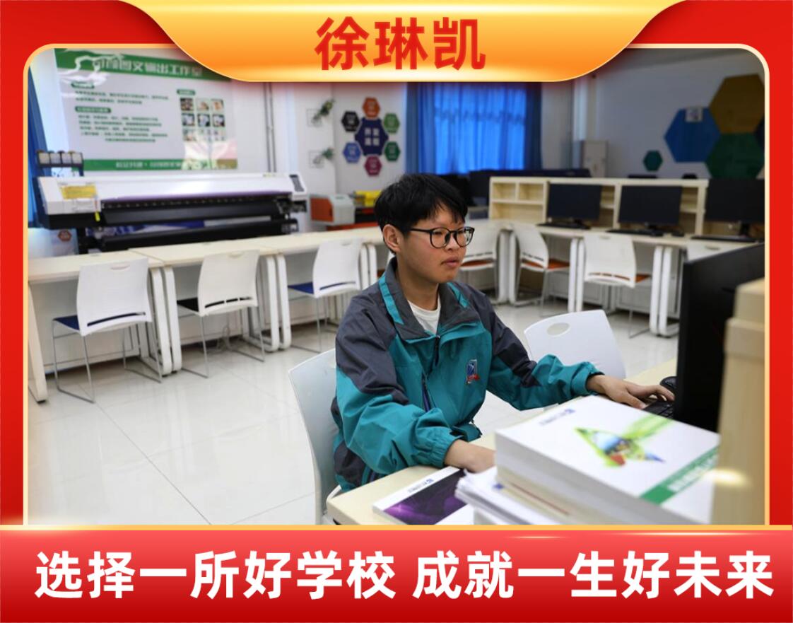 ���ՄP| Ī��ǧ��·�����е����L