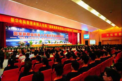 ����(gu��)�����I(y��)�����˲���Ӗ(x��n)�(xi��ng)Ŀ������(d��ng)�xʽ�ɹ��e��