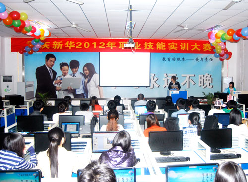 �ؑc���A2012���I���܌�Ӗ��ِ�A�M��Ļ