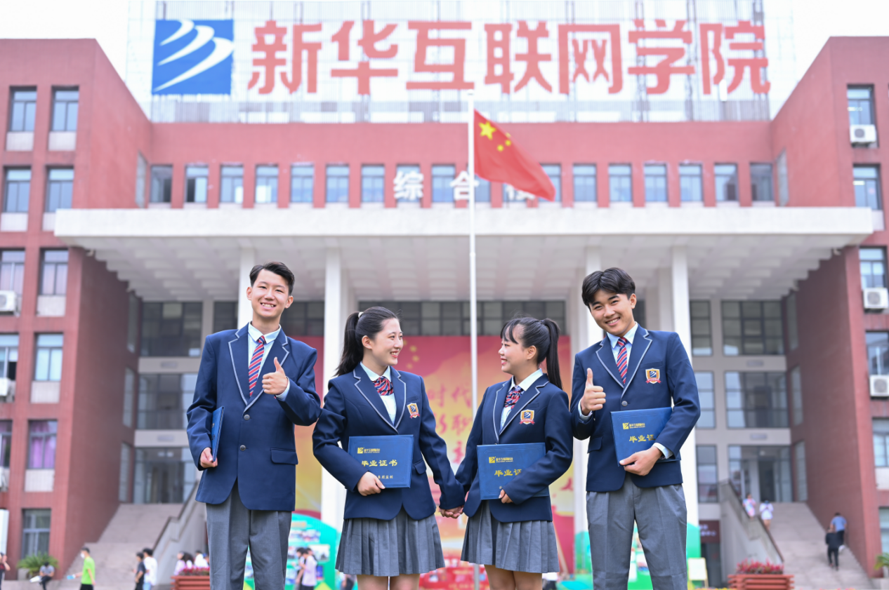 �����ɽ�����A����W�l����ʲô�������x�᣿