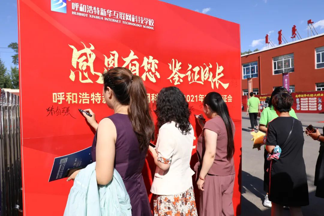 ���L�b�C������У�y���������W�����L͑׃