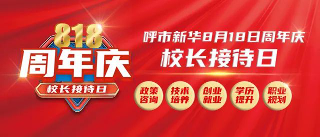 ����A�� �������AУ�L�Ӵ���Ҫ����