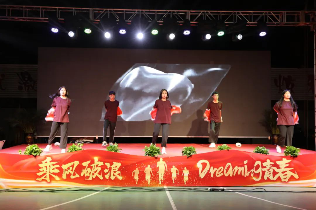 �WУ�� | �������Aӭ�����c���c����A�M�ɹ�