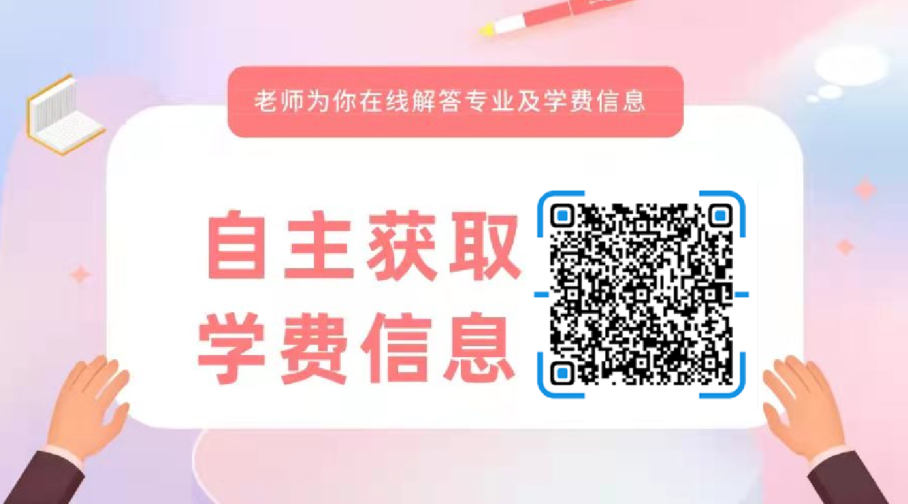 �x��ÌW(xu��)У���Ì��I(y��)����αܿ���