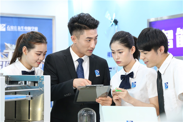 2022�괺�����I(y��)�� ���Ì��I(y��)���������A��X�W(xu��)У