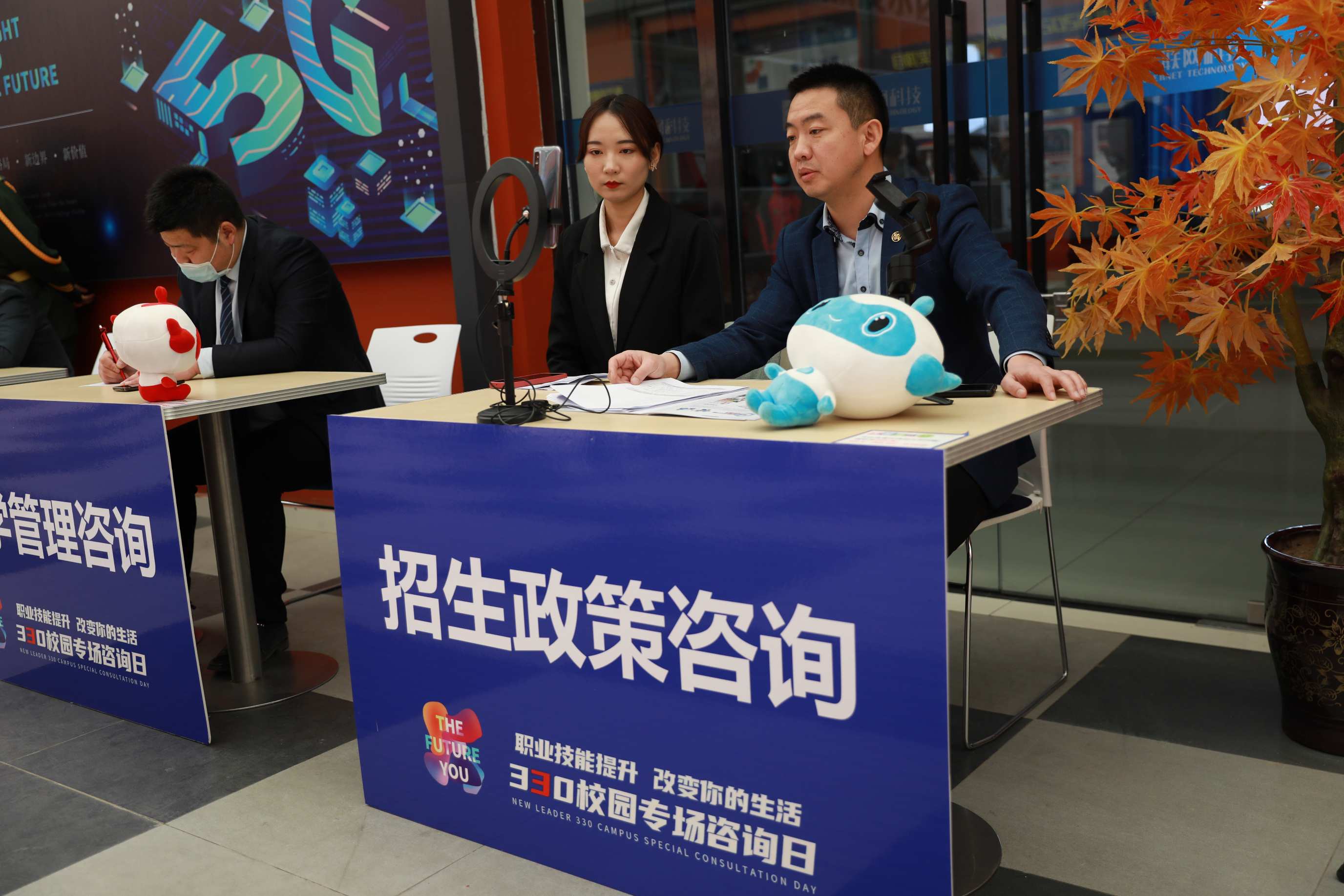 �������A330У�@��ԃ�ՈA�M��Ļ