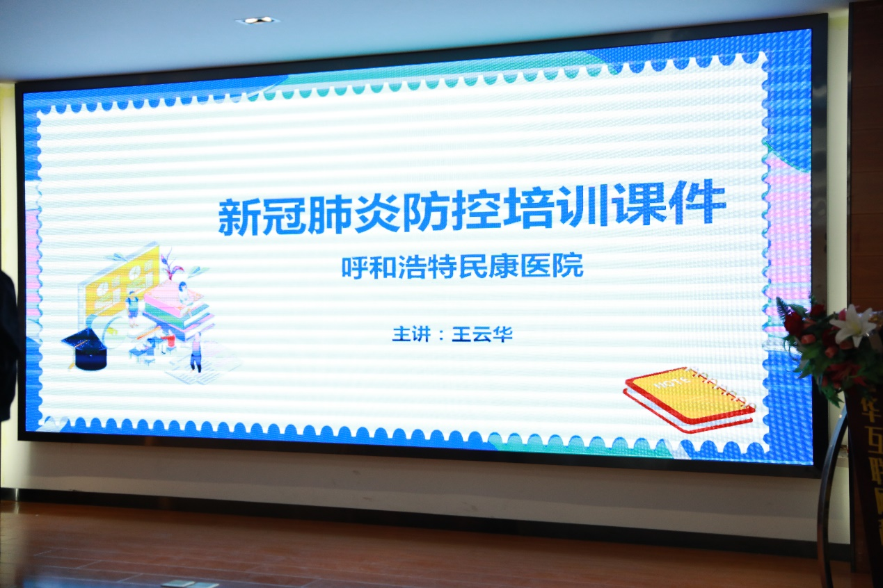 �������A��X�WУ�e�k�������֪�R�v��