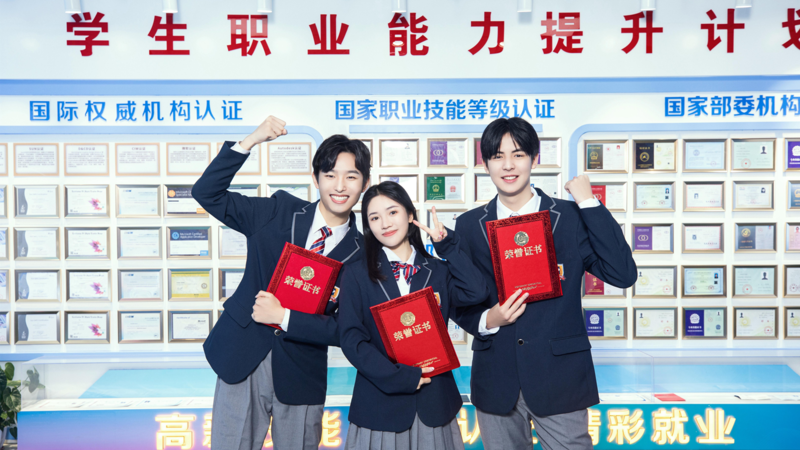 ���ͺ���2022���п��r�g�Ѷ������Ю��I��Γ�У��