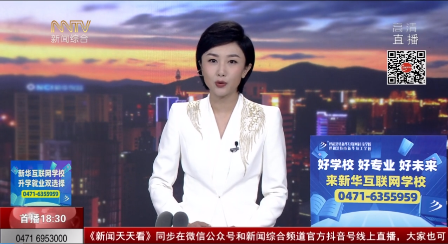 �������A���@����|���ݵ�������Ո�ȸ���ý�wƽ�_