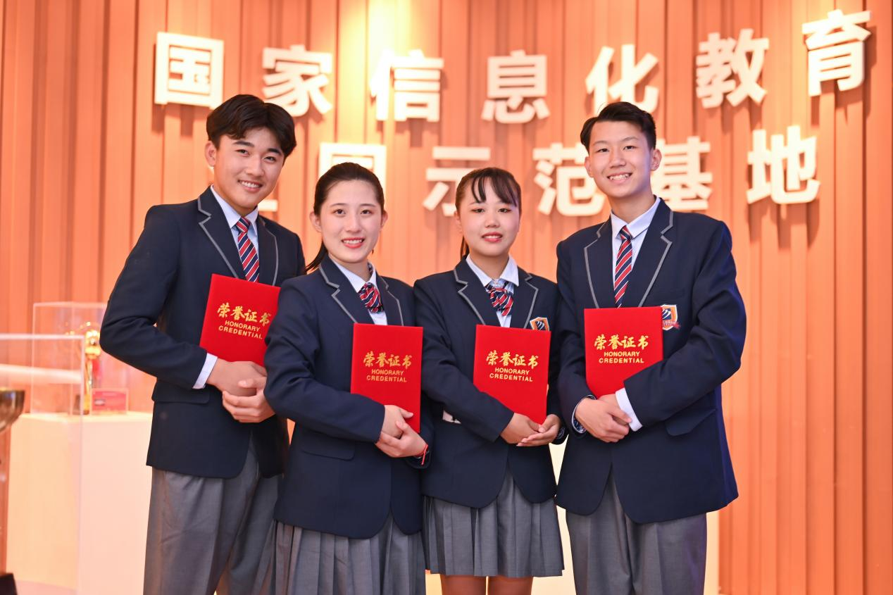 ���ЌW�� | ��Īqԥ���Q�����ܕ�ʧȥһ����׃���\�ęC����