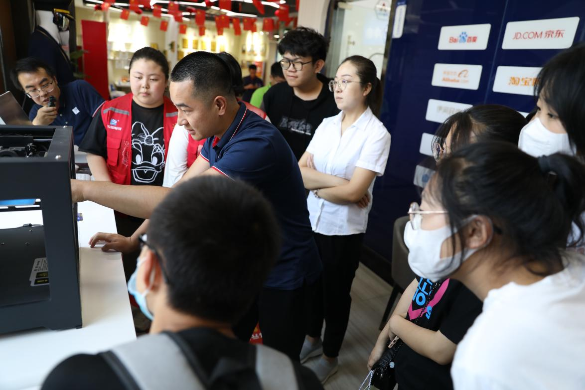 �п��֔�(sh��)�Ѷ� | ����Ǭ��δ�������u�����x��֮�g