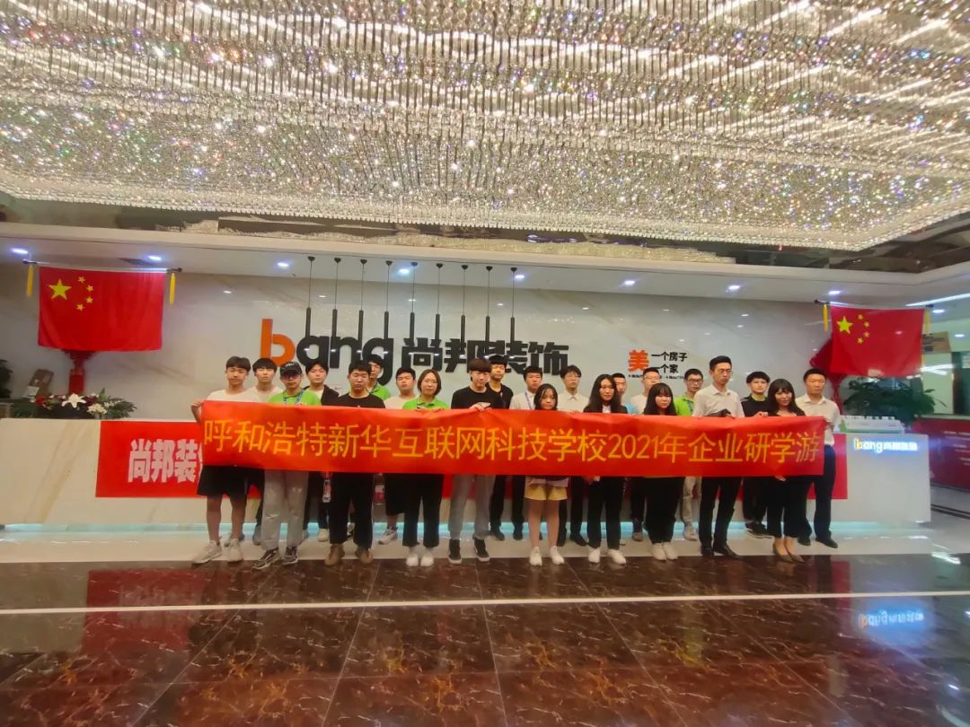 ��һ�������P�ĵČW�M���}