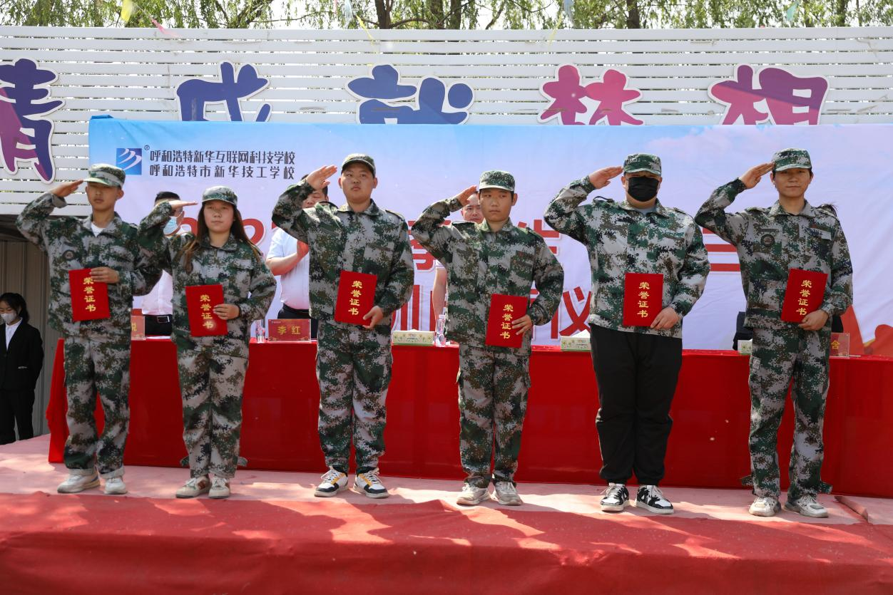 @���������Ё�(l��i)�Ժ������A���ķ⡰���(sh��)����Ո(q��ng)ע�����