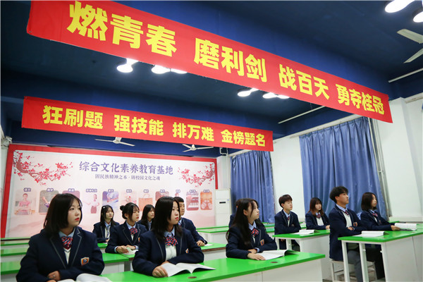 ˇ�����������ߴ�W·���������A����ِ����