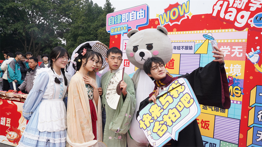 ���A��X���������_�W��|���z�MУ�@��������ʮ�㣡