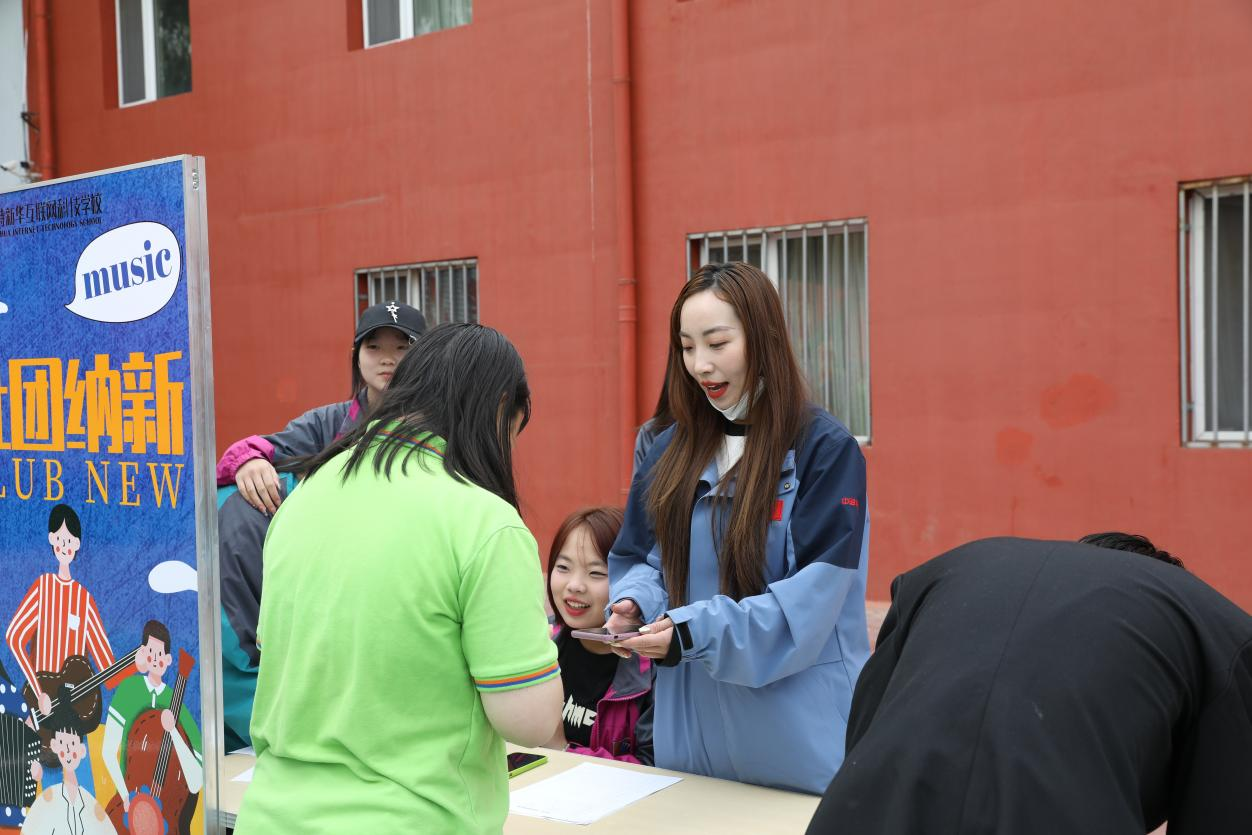 �������A��X�WУ�W����F�����_ʼ��