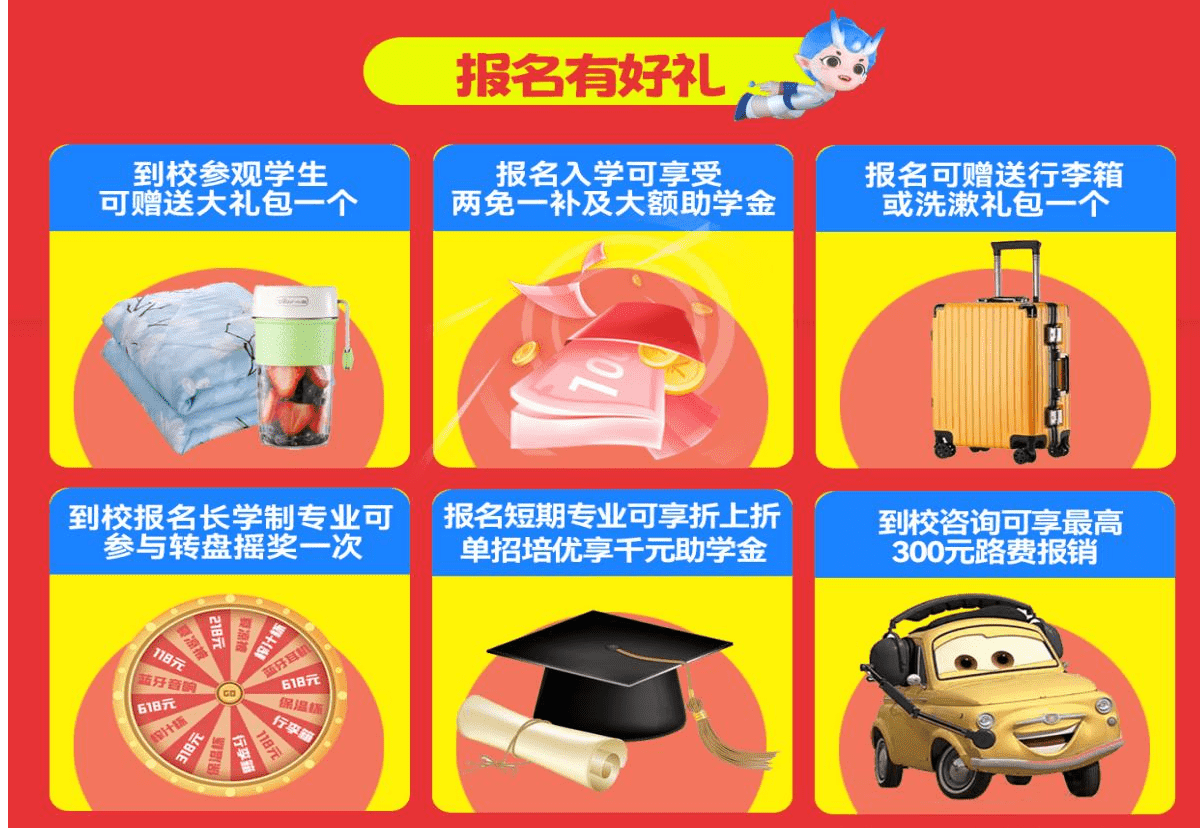 ���A618���W������У�X�ٻ�