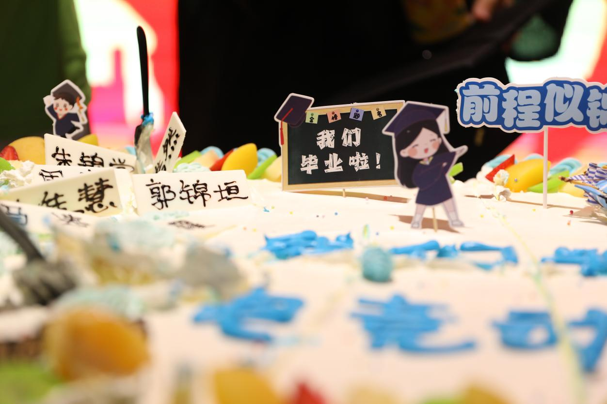 �y�ᮅ�I����ף�������A�Į��I�W��ǰ�����\��