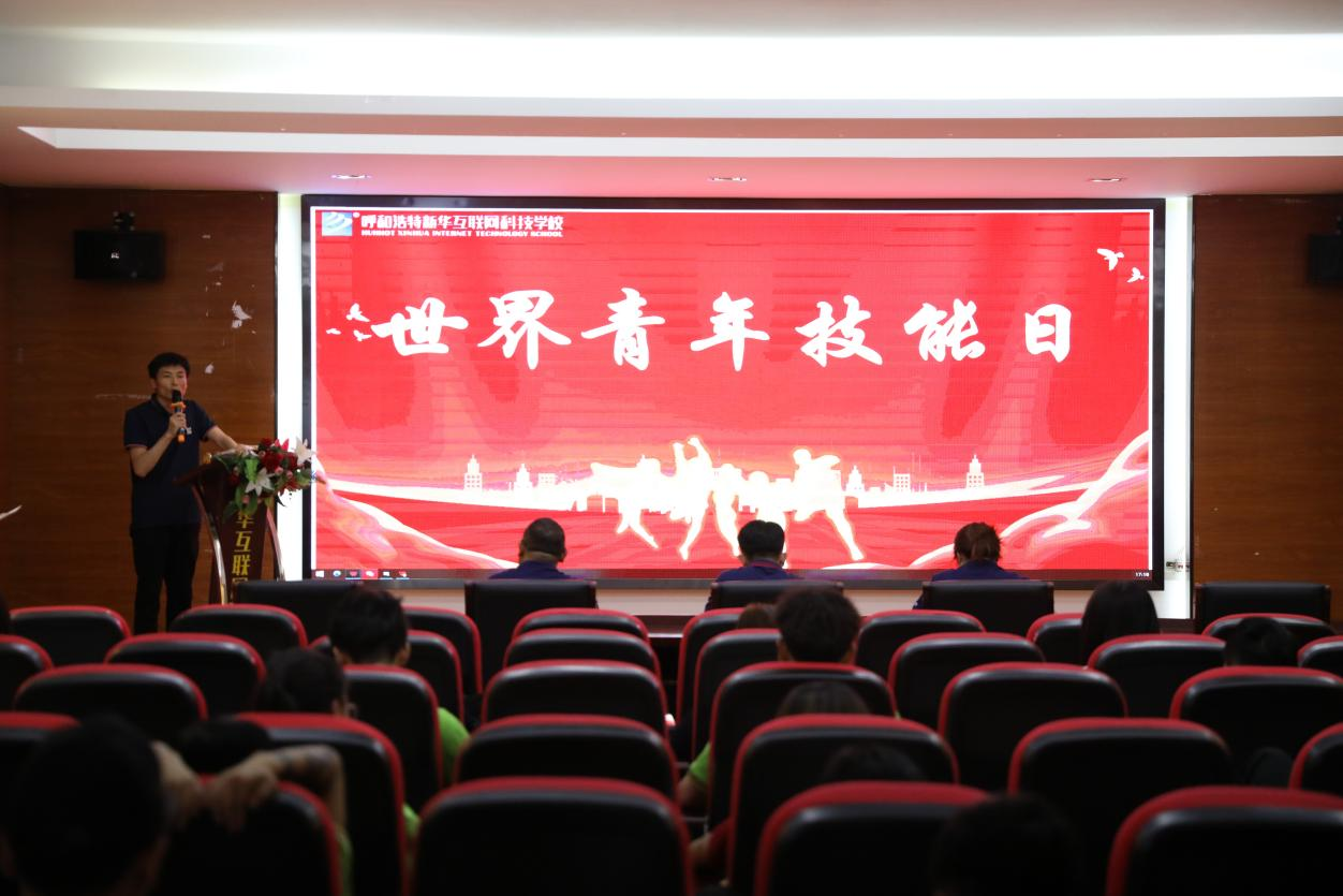 ׷����֮�� | ���ͺ������A�����WУӭ�ӡ��������꼼���ա�