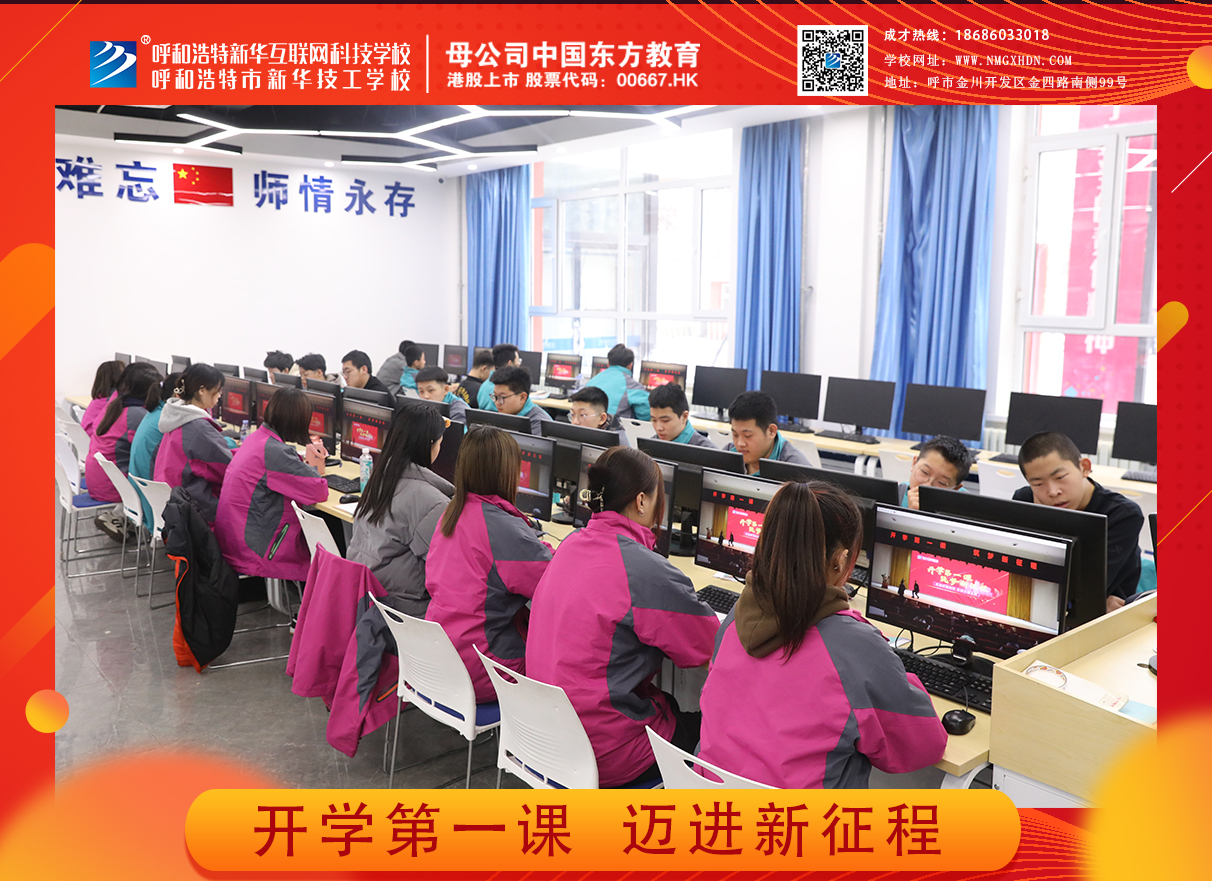 һ��һ��(m��ng)�������Є�(d��ng)�����Ă��f���A��(m��ng)���A