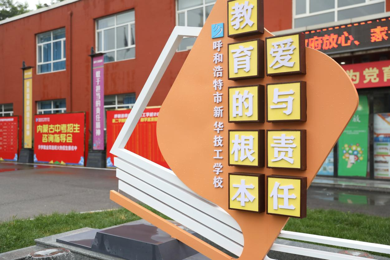 ʲô�ӵ��I(y��)�WУ����ÌWУ�����ٵÝM���@8���˜ʣ�