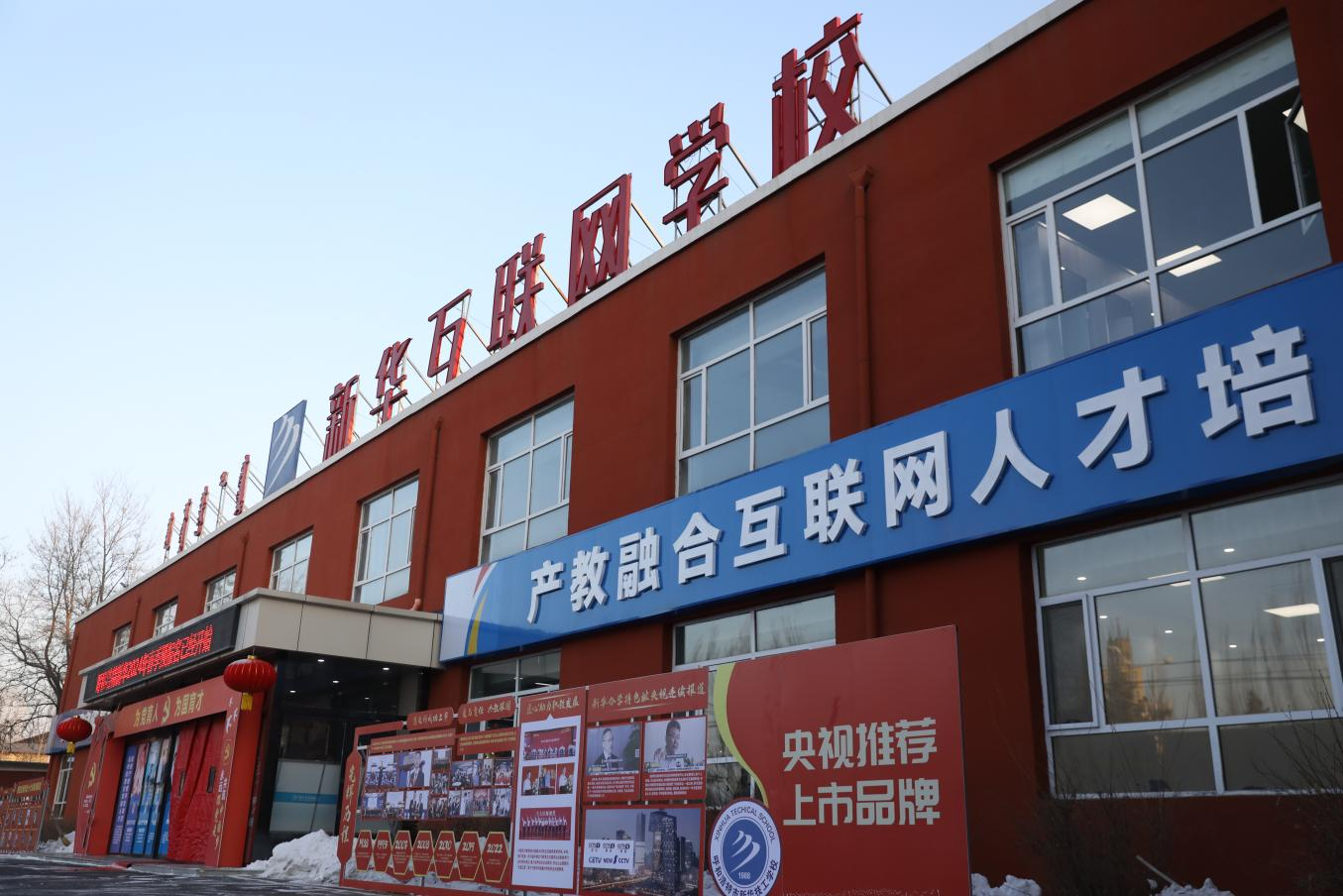 2024�꺮���¼��L��һ����