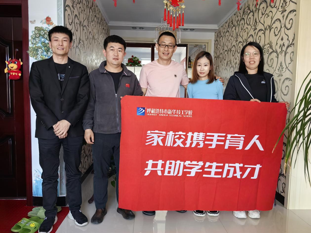 �o�����A���L | ��У�y�������������W���ɲ�