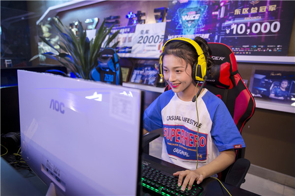 ����AI+��Ӹ����c��ý�w�\�I���I�����棬���B�����˲�