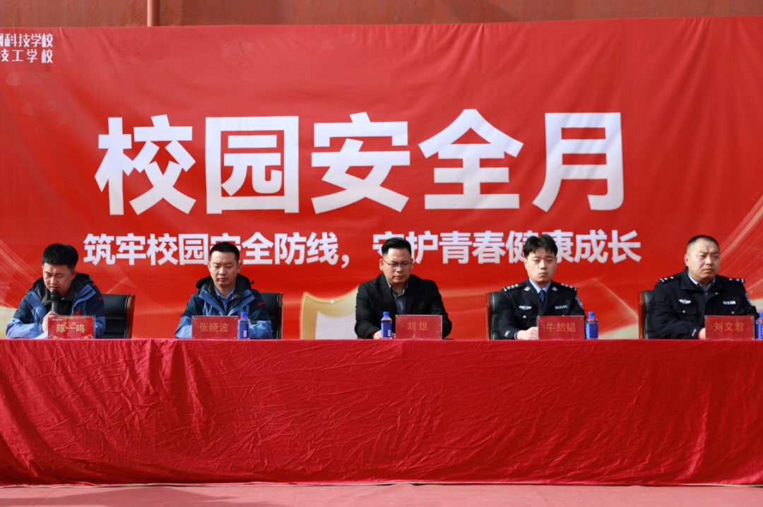 ��ȫ������ | ��У�ӹ������η����������º���������ȫ���R