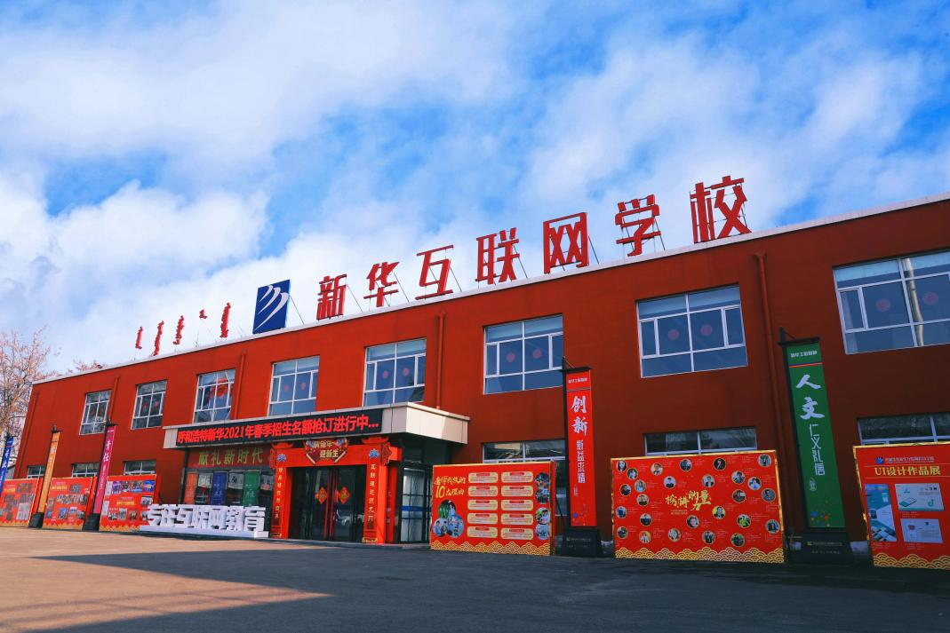 �̸߿���ʲô���W�������ͣ���УҪ���磡