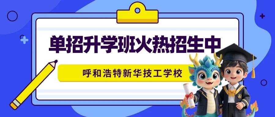 �������A�������A�����W�ӣ��������W���_������δ����ͨ��