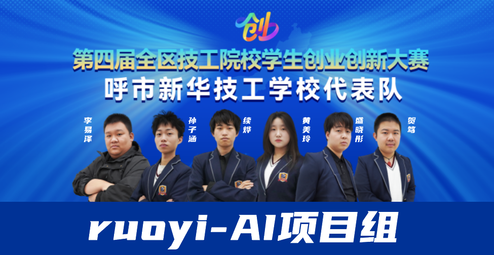 ��(n��i)�ɹŵ��Čü���ԺУ�W����(chu��ng)�I(y��)��(chu��ng)�´�ِ���ͺ������x��ِ����Уʢ��Ļ�����A�W���Z��ڣ�