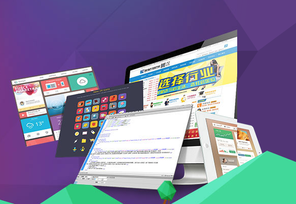 ��ý�wUI�����O(sh��)Ӌ(j��)���I(y��)�͘I(y��)ǰ����Σ�