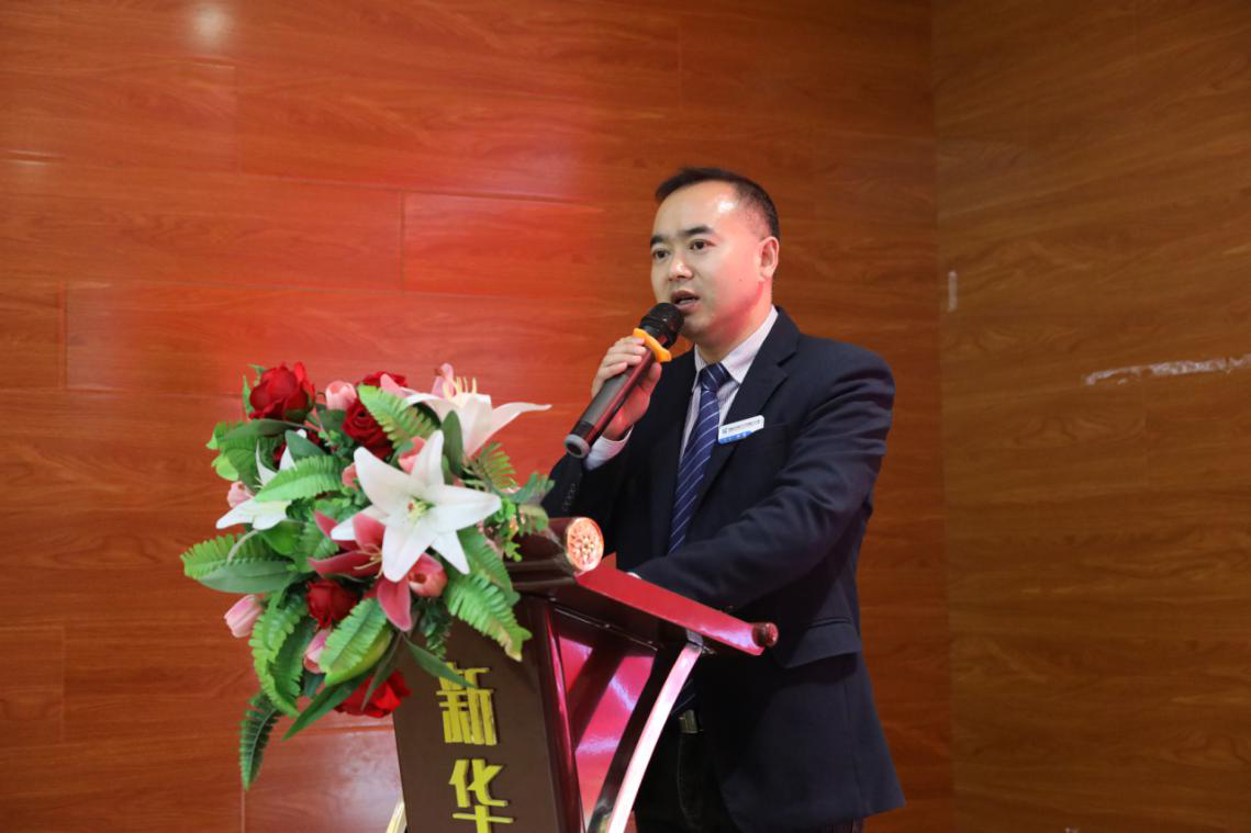 �������A2021��̌W�|�����չ��̆��Ӄxʽ�A�M�e�У�