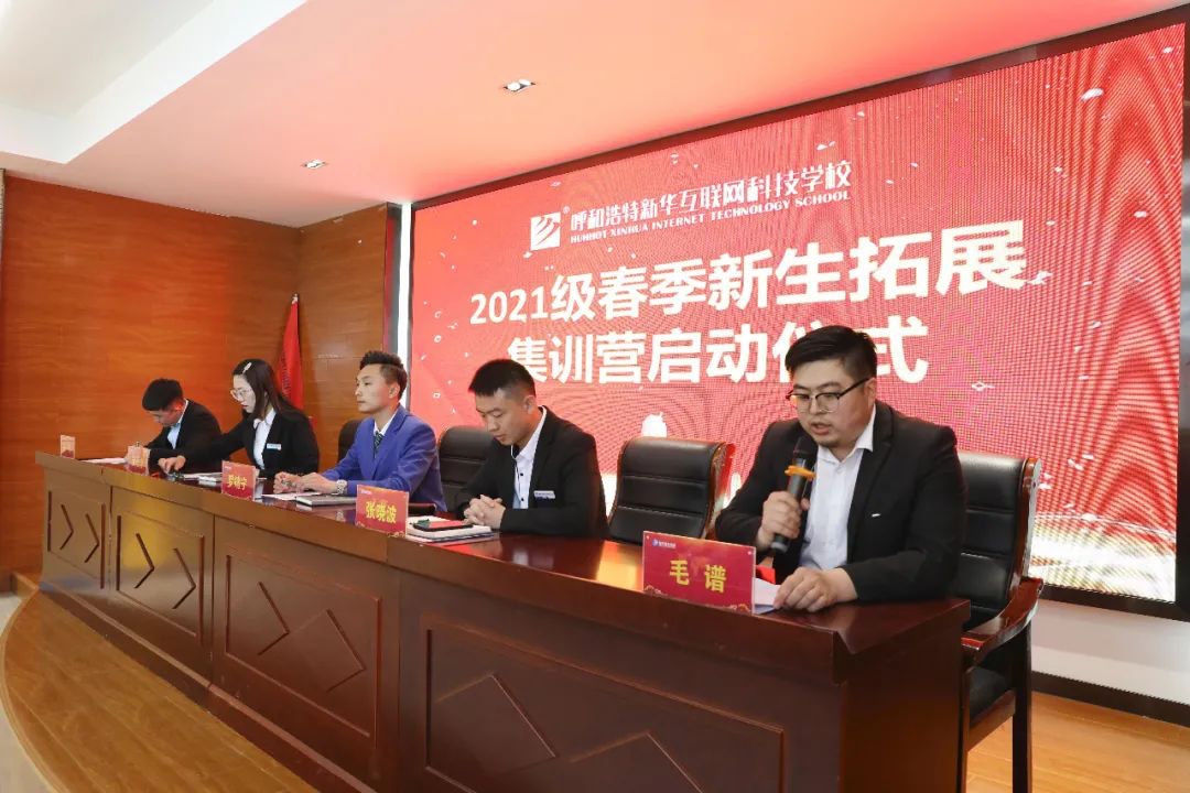 �������A2021��������չ��Ӗ�I���Ӄxʽ�A�M�ɹ�