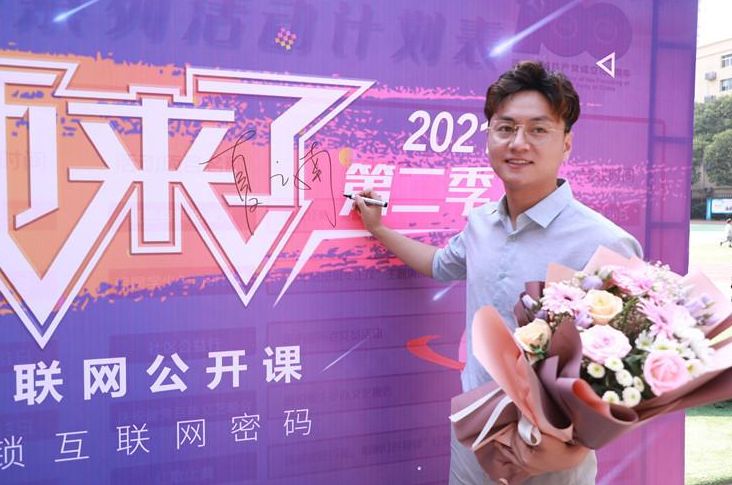 ���ώ����ˡ�����վ����_�v--�°�WԺԺ�L��������ý�w��ô����