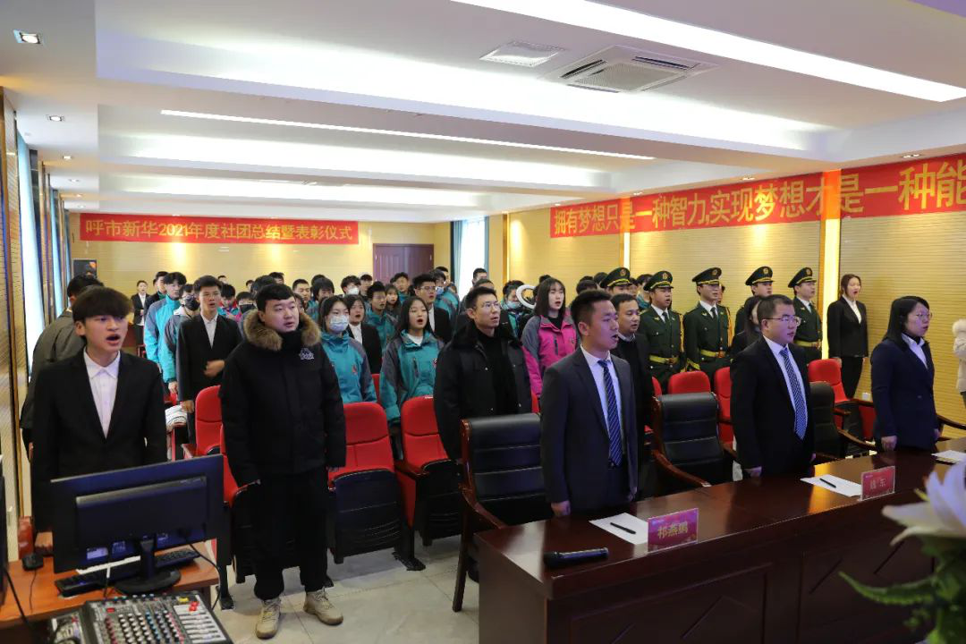 �������A2021����F���Y�߱��ô���A�M�e��